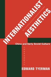 Cover Internationalist Aesthetics