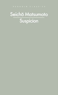 Cover Suspicion