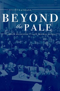 Cover Beyond the Pale