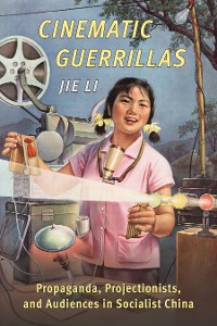 Cover Cinematic Guerrillas
