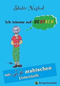 Cover Ich träume auf Deutsch
