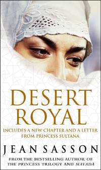 Cover Desert Royal