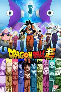 Cover Os Segredos de Dragon Ball Super