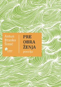 Cover Preobraženja - Pjesme