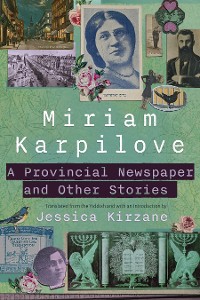 Cover A Provincial Newspaper and Other Stories