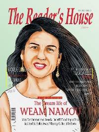 Cover The Dream life of  Weam Namou
