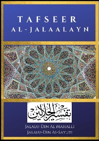 Cover Tafseer al-Jalaalayn