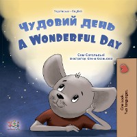 Cover Чудовий день A Wonderful Day