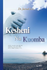 Cover KESHENI NA KUOMBA (Swahili Edition)