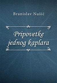 Cover Pripovetke jednog kaplara