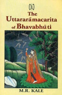 Cover Uttararamacharita of Bhavabhuti