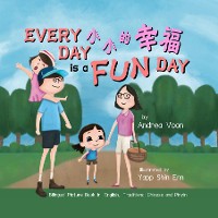 Cover Every Day is a Fun Day 小小的幸福