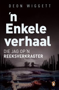 Cover ’n Enkele verhaal