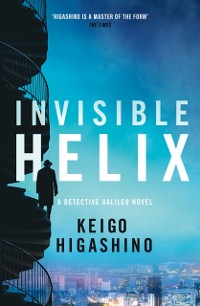 Cover Invisible Helix