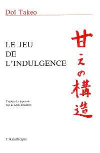 Cover Le Jeu de l'indulgence