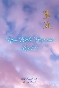 Cover Usui Reiki Manual Level 2