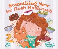 Cover Something New for Rosh Hashanah
