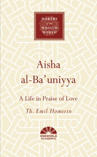 Cover Aisha al-Ba'uniyya