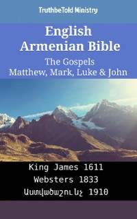 Cover English Armenian Bible - The Gospels - Matthew, Mark, Luke & John