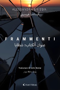 Cover Frammenti