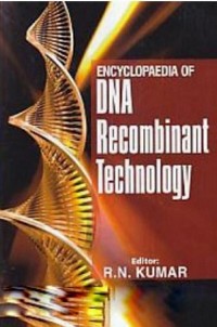 Cover Encyclopaedia Of DNA Recombinant Technology
