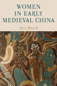 Cover Women in Early Medieval China