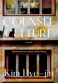 Cover Counsel Culture