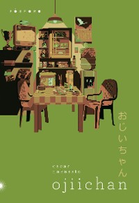 Cover Ojiichan