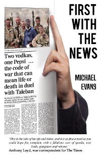 Cover First with the News