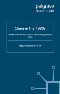 Cover China in the 1980s