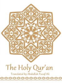 Cover The Holy Qur'an