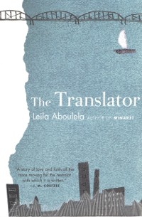 Cover Translator