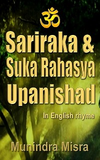Cover Sariraka & Suka Rahasya Upanishad