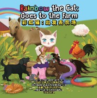 Cover 彩虹猫:出发去农场 Rainbow the Cat