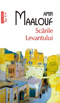 Cover Scările Levantului