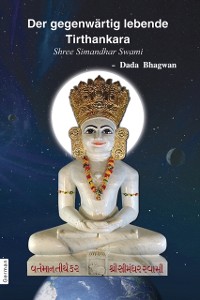 Cover Der gegenwartig lebende Tirthankara Shri Simandhar Swami