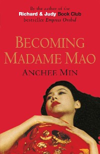 Cover Becoming Madame Mao