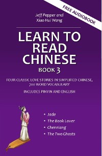 Cover Learn to Read Chinese, Book 3