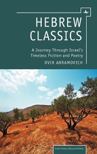 Cover Hebrew Classics