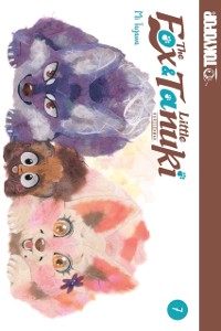 Cover Fox & Little Tanuki, Volume 7