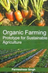 Cover Organic Farming Prototype For Sustainable Agricultures