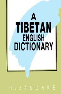 Cover Tibetan English Dictionary