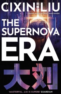 Cover Supernova Era