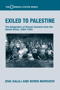 Cover Exiled to Palestine