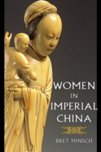 Cover Women in Imperial China