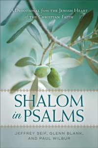 Cover Shalom in Psalms