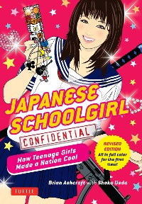 Cover Japanese Schoolgirl Confidential