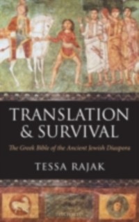 Cover Translation and Survival
