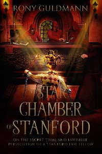 Cover The Star Chamber of Stanford