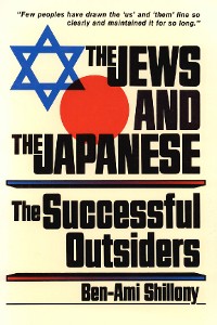 Cover Jews & the Japanese